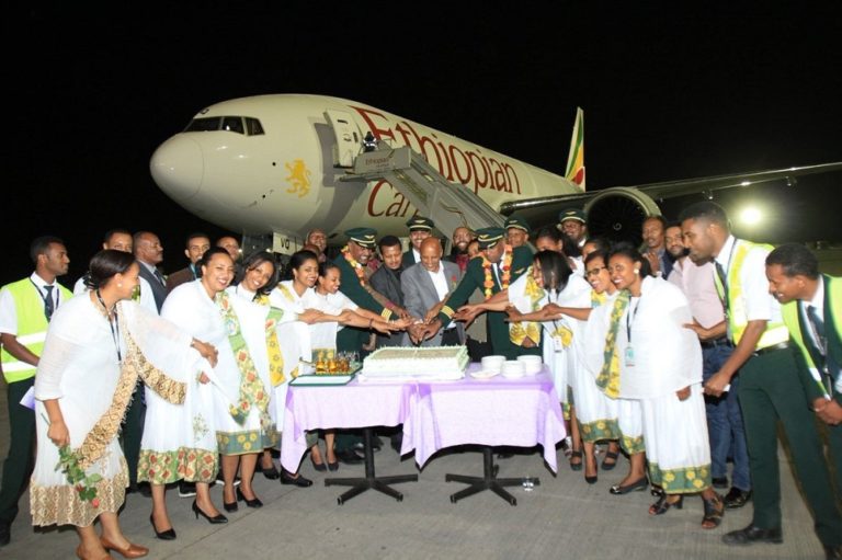 ETHIOPIAN AIRLINES WELCOME 8TH FREIGHTER AIRCRAFT