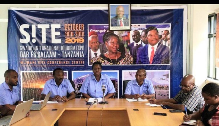 S!TE 2019: DATES ANNOUNCED