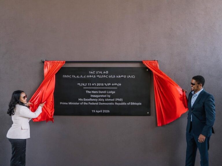 Haro Dendi Lodge: Ethiopia Unveils Bold New Milestone for MICE Tourism